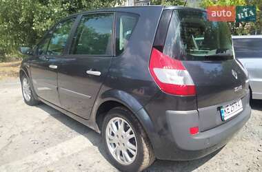 Мінівен Renault Scenic 2006 в Новомосковську