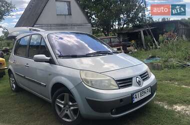 Минивэн Renault Scenic 2004 в Борисполе