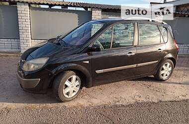 Минивэн Renault Scenic 2005 в Днепре