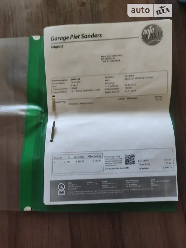 Минивэн Renault Scenic 2010 в Запорожье документ