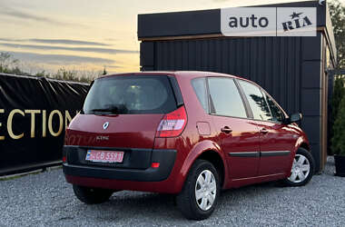 Минивэн Renault Scenic 2006 в Дрогобыче