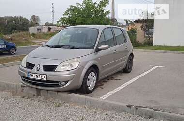 Минивэн Renault Scenic 2007 в Житомире