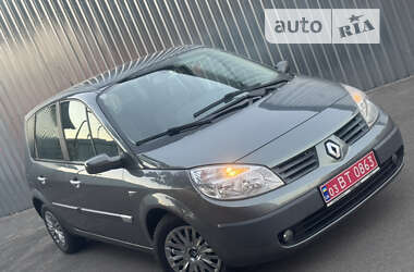 Минивэн Renault Scenic 2006 в Березане