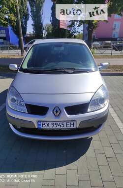 Минивэн Renault Scenic 2006 в Хмельницком