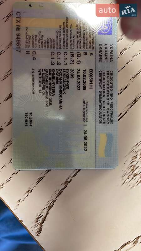 Минивэн Renault Scenic 2009 в Красилове фото 15 Минивэн Renault Scenic 2009 в Красилове