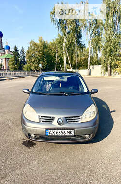 Мінівен Renault Scenic 2005 в Первомайську