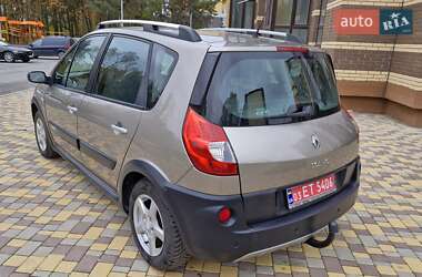 Минивэн Renault Scenic 2009 в Чернигове