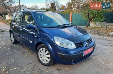 Мінівен Renault Scenic 2006 в Полтаві