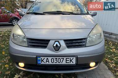 Мінівен Renault Scenic 2005 в Бердичеві