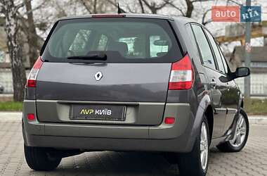 Минивэн Renault Scenic 2005 в Киеве