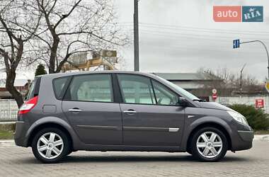 Минивэн Renault Scenic 2005 в Киеве