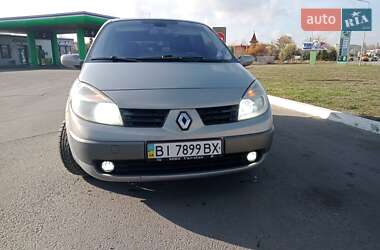 Минивэн Renault Scenic 2004 в Полтаве