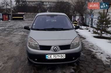 Минивэн Renault Scenic 2004 в Черновцах