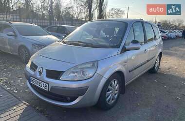 Минивэн Renault Scenic 2006 в Николаеве