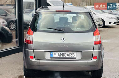 Минивэн Renault Scenic 2005 в Харькове