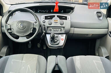 Минивэн Renault Scenic 2005 в Харькове