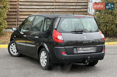 Минивэн Renault Scenic 2007 в Киеве