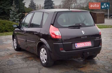 Мінівен Renault Scenic 2007 в Кременчуці