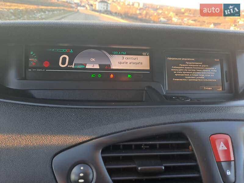 Минивэн Renault Scenic 2011 в Черновцах