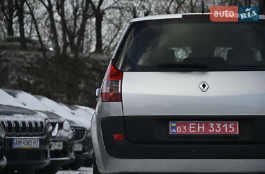 Минивэн Renault Scenic 2005 в Бердичеве