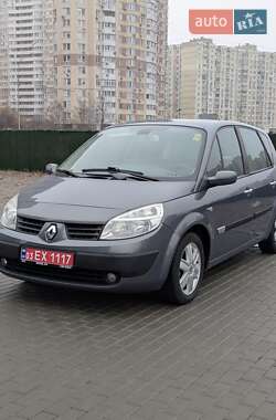 Минивэн Renault Scenic 2006 в Киеве