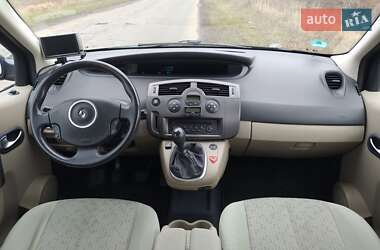 Мінівен Renault Scenic 2007 в Диканьці