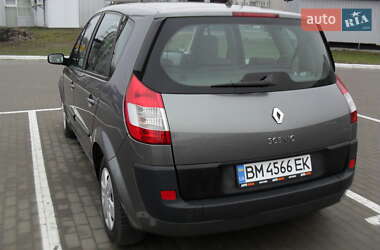 Мінівен Renault Scenic 2005 в Сумах