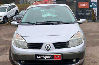 Минивэн Renault Scenic 2006 в 