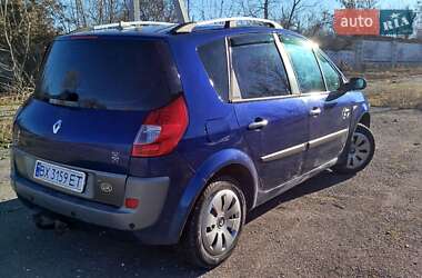 Минивэн Renault Scenic 2008 в Волочиске