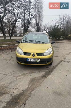 Мінівен Renault Scenic 2005 в Вознесенську