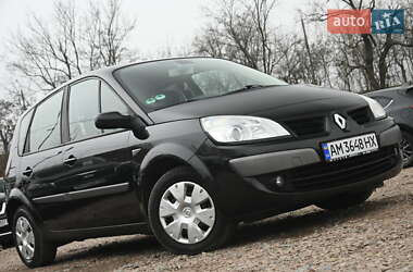 Минивэн Renault Scenic 2006 в Бердичеве