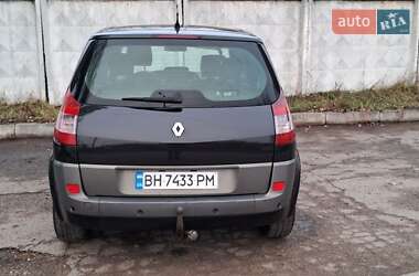 Мінівен Renault Scenic 2005 в 