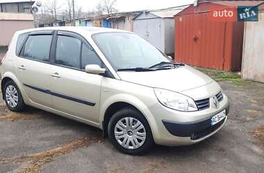 Мінівен Renault Scenic 2006 в Кривому Розі