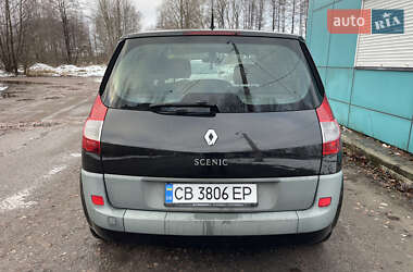 Мінівен Renault Scenic 2007 в Чернігові