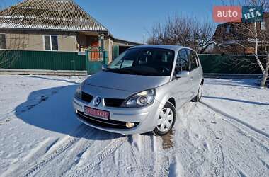 Минивэн Renault Scenic 2008 в Павлограде