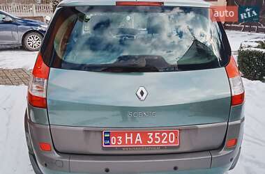 Мінівен Renault Scenic 2005 в Чернігові