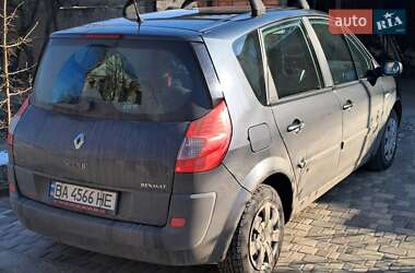 Мінівен Renault Scenic 2007 в Кропивницькому