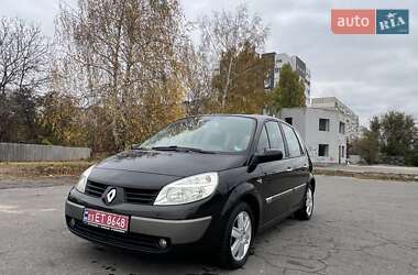 Минивэн Renault Scenic 2005 в Харькове