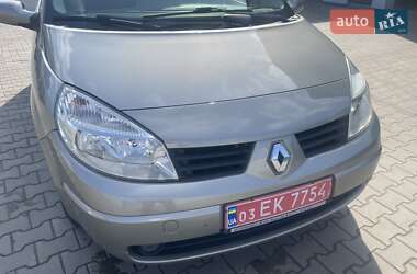 Минивэн Renault Scenic 2007 в Луцке