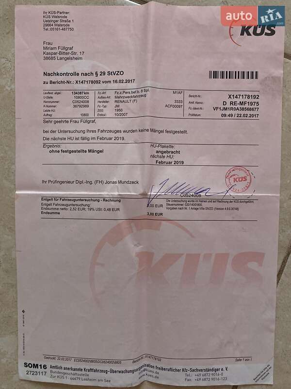 Мінівен Renault Scenic 2007 в Бережанах