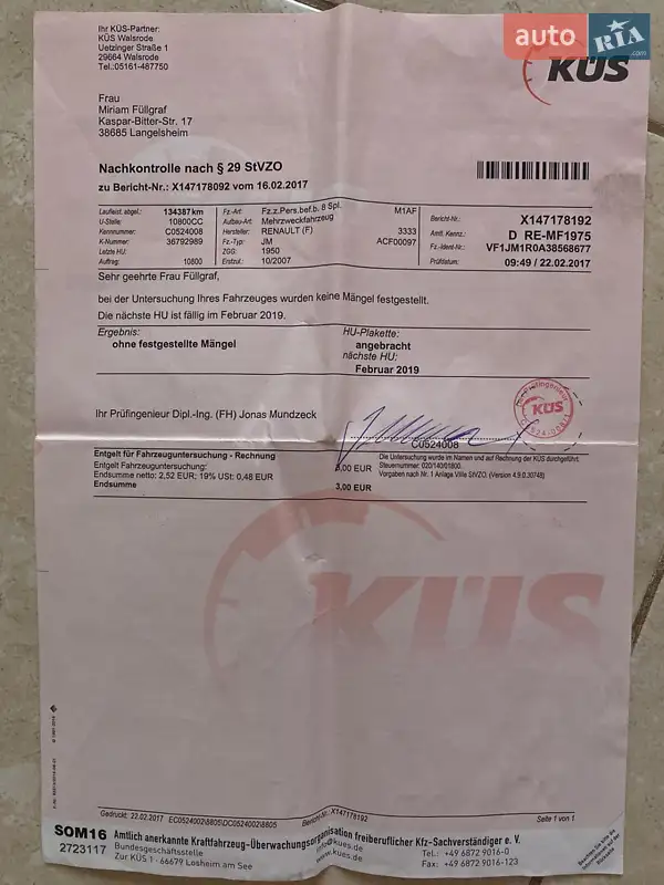 Мінівен Renault Scenic 2007 в Бережанах документ