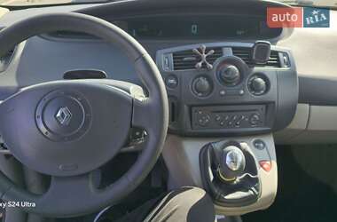 Минивэн Renault Scenic 2005 в 