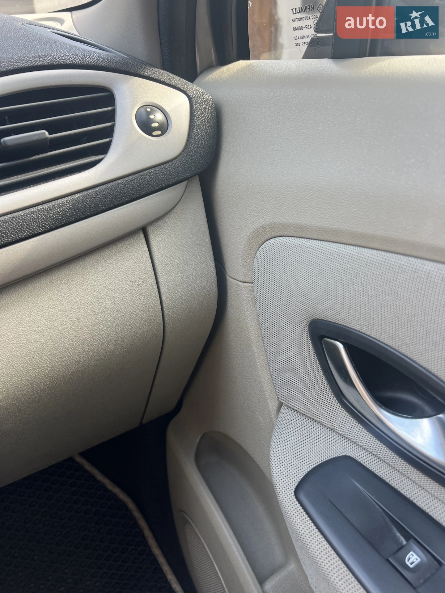 2011 Renault Scenic - мініатюра 22