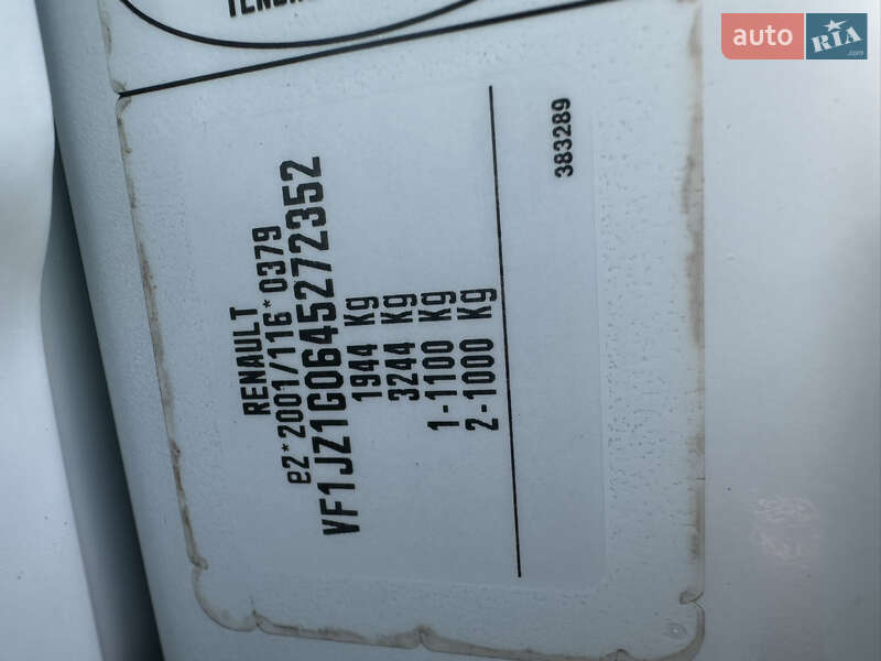 Мінівен Renault Scenic 2011 в Радехові