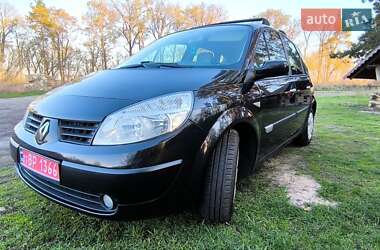 Минивэн Renault Scenic 2005 в 