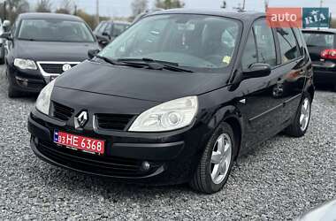 Мінівен Renault Scenic 2007 в 