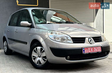Минивэн Renault Scenic 2006 в Житомире