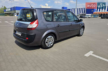 Минивэн Renault Scenic 2005 в 