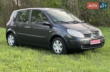 Минивэн Renault Scenic 2005 в Киеве