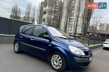 Мінівен Renault Scenic 2008 в Білій Церкві